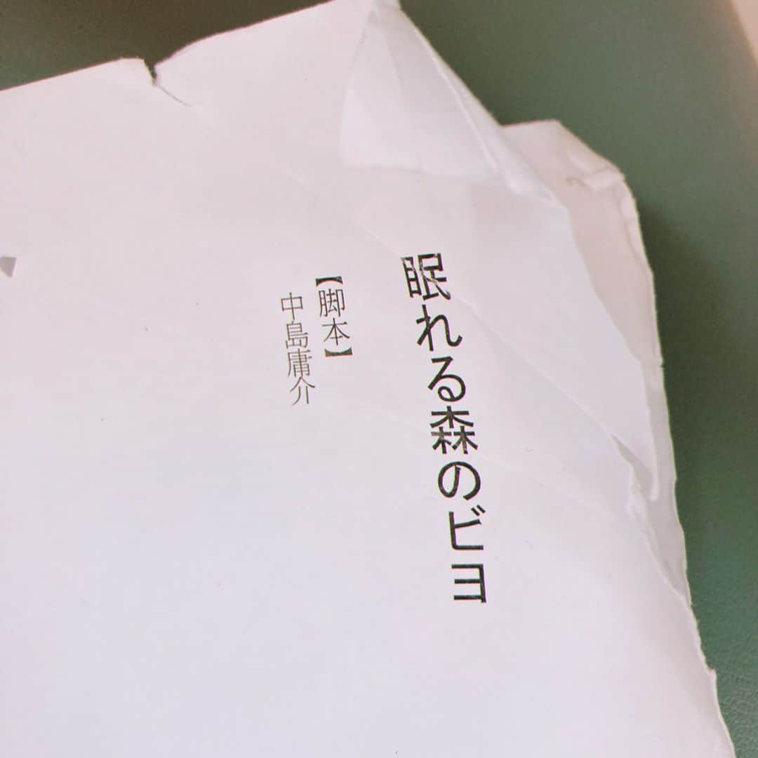 BEYOOOOONDSさんのインスタグラム写真 - (BEYOOOOONDSInstagram)「ヒマリ役 #島倉りか です！ 演劇女子部｢ #眠れる森のビヨ ｣ いよいよ明日から✨  #森ビヨ #BEYOOOOONDS#大好きいいい」4月15日 21時54分 - beyooooonds_official