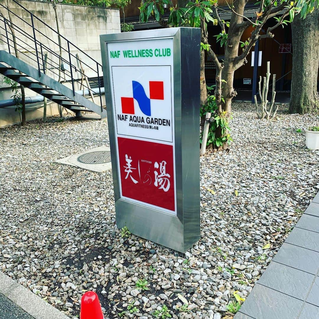 金村義明のグルメインスタ