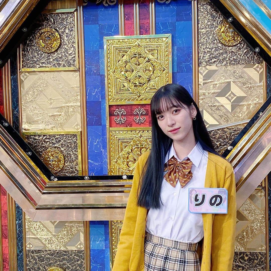 夏目璃乃のインスタグラム：「【告知】 ・ ・ 今週も出演させて頂きいます⸜❤︎⸝‍ ・ 明日 日本テレビ 【超無敵クラス】 4/16 24:30~24:59 放送です👼🏻 ぜひ見てください👀 ・ ・ #夏目璃乃 #rinonatsume #181cm #ノーマルカメラ #model #超無敵クラス #日本テレビ  #制服  #04년생  #좋아요  #팔로우미」