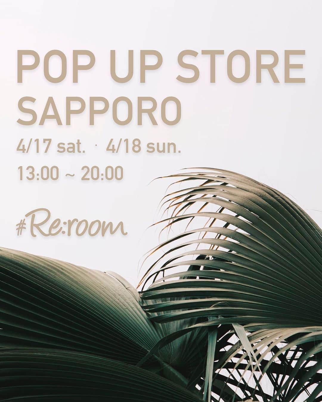 北岡伸多朗さんのインスタグラム写真 - (北岡伸多朗Instagram)「今週末 4/17(土)・4/18(日)の２日間、札幌にて﻿# Re:room POP UP STORE を開催いたします。﻿ ﻿ @reroom_tokyo はもちろん、ゴルフウェアラインとしてローンチされた【 @Reroom_CGC 】の展開に加え、【 @SUNSbyReroom 】2021 collectionsをいち早くご覧いただけ、通常販売価格の10%OFFでご購入いただける、先行受注会も行います。﻿ ﻿ さらにWEB STOREよりいち早く確実にご購入いただけるアイテムの先行販売、オリジナルノベルティフェアの開催など、期間限定ショップならではの特典をご用意しております。﻿ ﻿ 皆様のご来店を、心よりお待ちしております。﻿ ﻿ ﻿ ──── 𝗣𝗢𝗣 𝗨𝗣 𝗦𝗧𝗢𝗥𝗘  𝗦𝗔𝗣𝗣𝗢𝗥𝗢 ────﻿ ﻿ ■営業時間﻿ 4/17 (土) 13:00〜20:00﻿ 北岡伸多朗　店頭販売14時-ラスト 4/18 (日) 13:00〜20:00﻿ 北岡伸多朗　店頭販売オープン-17時 ﻿ ■会場﻿ 〒064-0804﻿ 北海道札幌市中央区南4条西5丁目8﻿ F45ビル 3F シアテル札幌﻿ ﻿ ────────────────────﻿ ﻿ ﻿ 新型コロナウィルスの感染拡大を防止し、お客様とスタッフの安心安全を第一に考え、下記衛生管理体制を徹底し営業いたします。﻿ ﻿ ●入店時に体温測定（検温）の実施﻿ ●スタッフ、お客様共にマスク着用の義務化﻿ ●店内入り口に手指消毒剤を設置﻿ ●接客やお会計時のソーシャルディスタンスの確保﻿ ●店内の定期的な除菌作業﻿ ﻿ ※また当日は状況により、会場入り口にて入場整理券を配布させていただく場合がございます。﻿ ※整理券の配布に関しましては、営業時間内のみとさせていただきます。(営業開始前にはお配りいたしません)﻿ ※近隣のご迷惑となりますので、営業開始前の敷地内での待機やお並び等の行為は、ご遠慮くださいますようお願い申し上げます。﻿ ※整理券を受け取られたお客様は、記載の時間内にご入場を案内させていただきます。﻿ ※状況により入場を制限させていただく可能性があり、記載の時間内にご案内ができかねる場合もございます。﻿ ﻿ お客様のご理解ご協力のほど、どうぞ宜しくお願い申し上げます。﻿ ﻿ ﻿ #Reroom#PopUpStore#RUBC#SUNSbyReroom#Reroommini#RCGC#ReroomSNAP#ReroomSHIBUYA」4月16日 15時05分 - shintaro_kitaoka