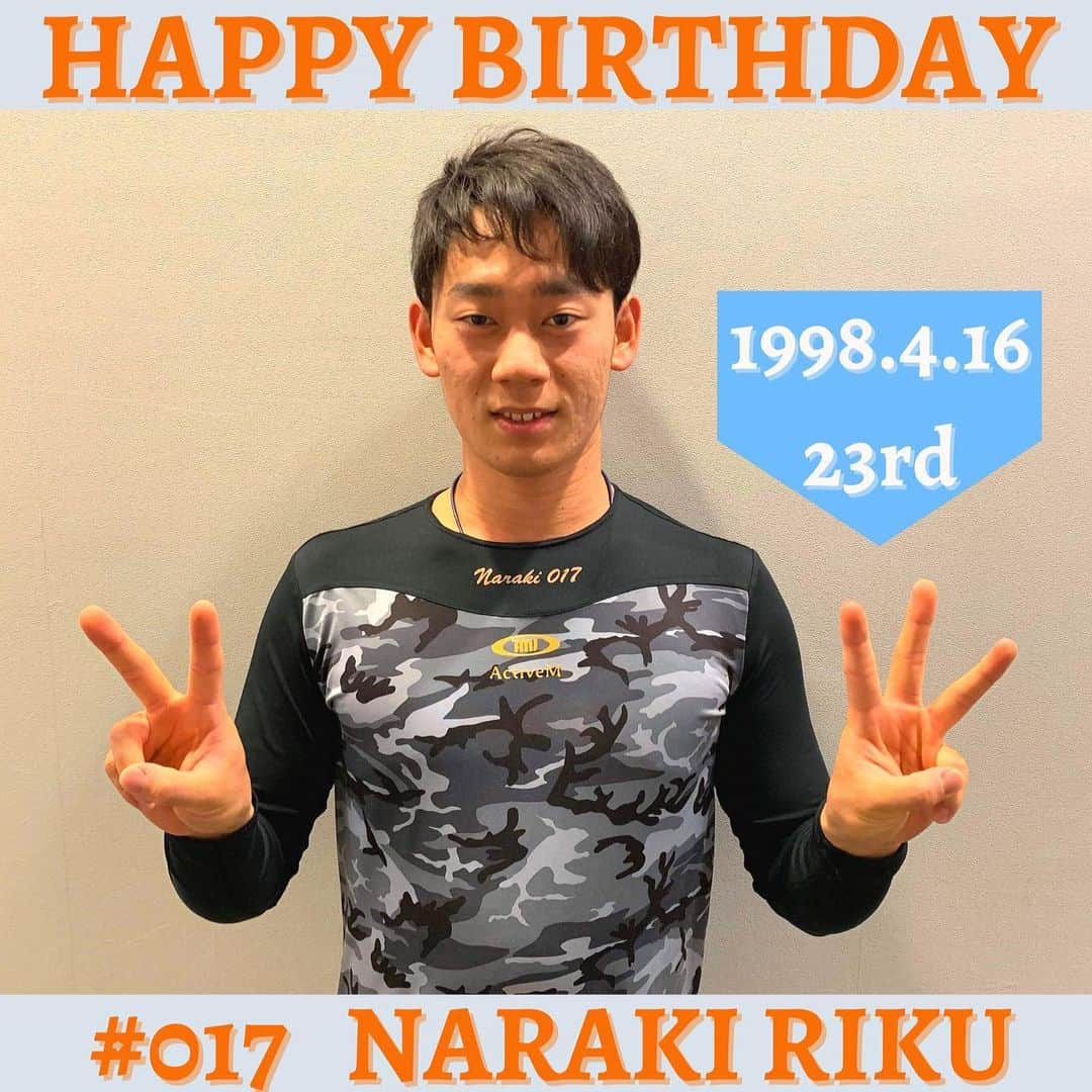 読売巨人軍さんのインスタグラム写真 - (読売巨人軍Instagram)「🎉Happy  birthday🎉 今日は #奈良木陸 投手の23歳の誕生日です🎂おめでとうございます！  #hbd #ともに強く #巨人 #giants #ジャイアンツ #読売ジャイアンツ #野球 #プロ野球 #東京 #tokyo」4月16日 8時40分 - yomiuri.giants