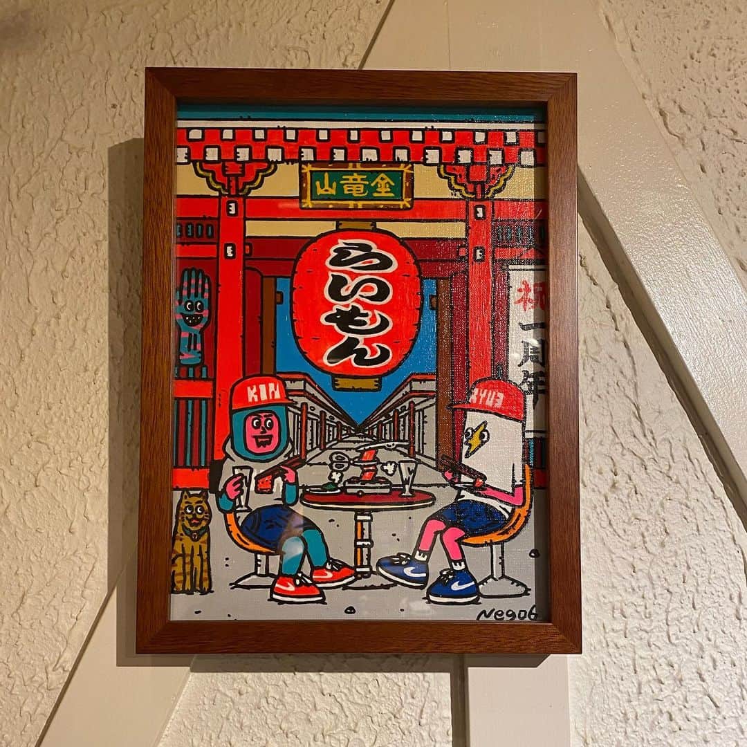 加護亜依のグルメインスタ