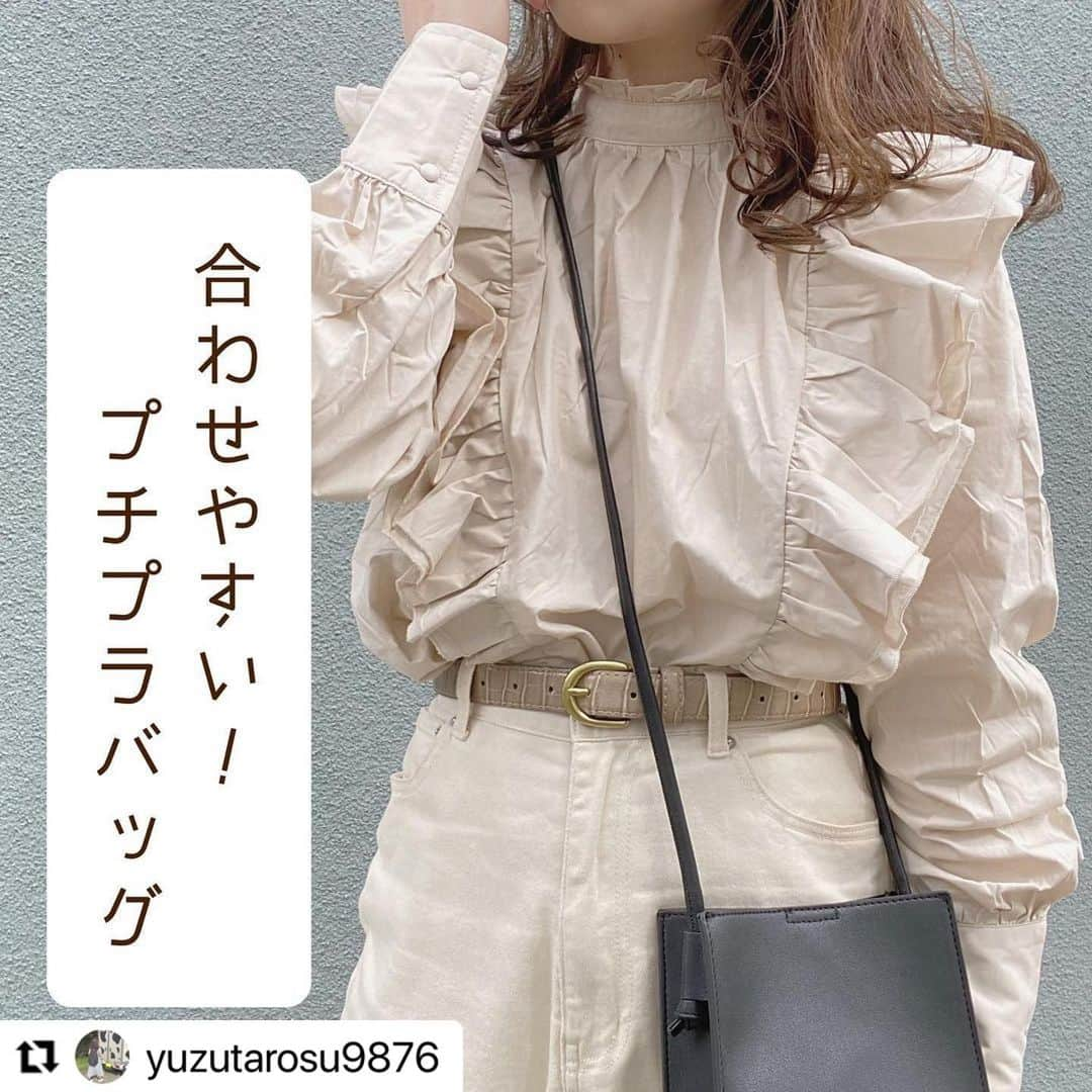 GRLさんのインスタグラム写真 - (GRLInstagram)「【👆画像をタップすると購入できるよ👆】 @yuzutarosu9876 さん にGRL商品着用して頂いております💕 ありがとうございます✨ . @grl_official #グレイル #grl #プチプラ #ootd #fashion #プチプラコーデ #outfit #ファッション #可愛い #かわいい #コーデ #コーディネート #cute #大人カジュアル #カジュアルコーデ#GRL購入品#グレイル購入品#購入品 #ショルダーバッグ」4月16日 10時17分 - grl_official