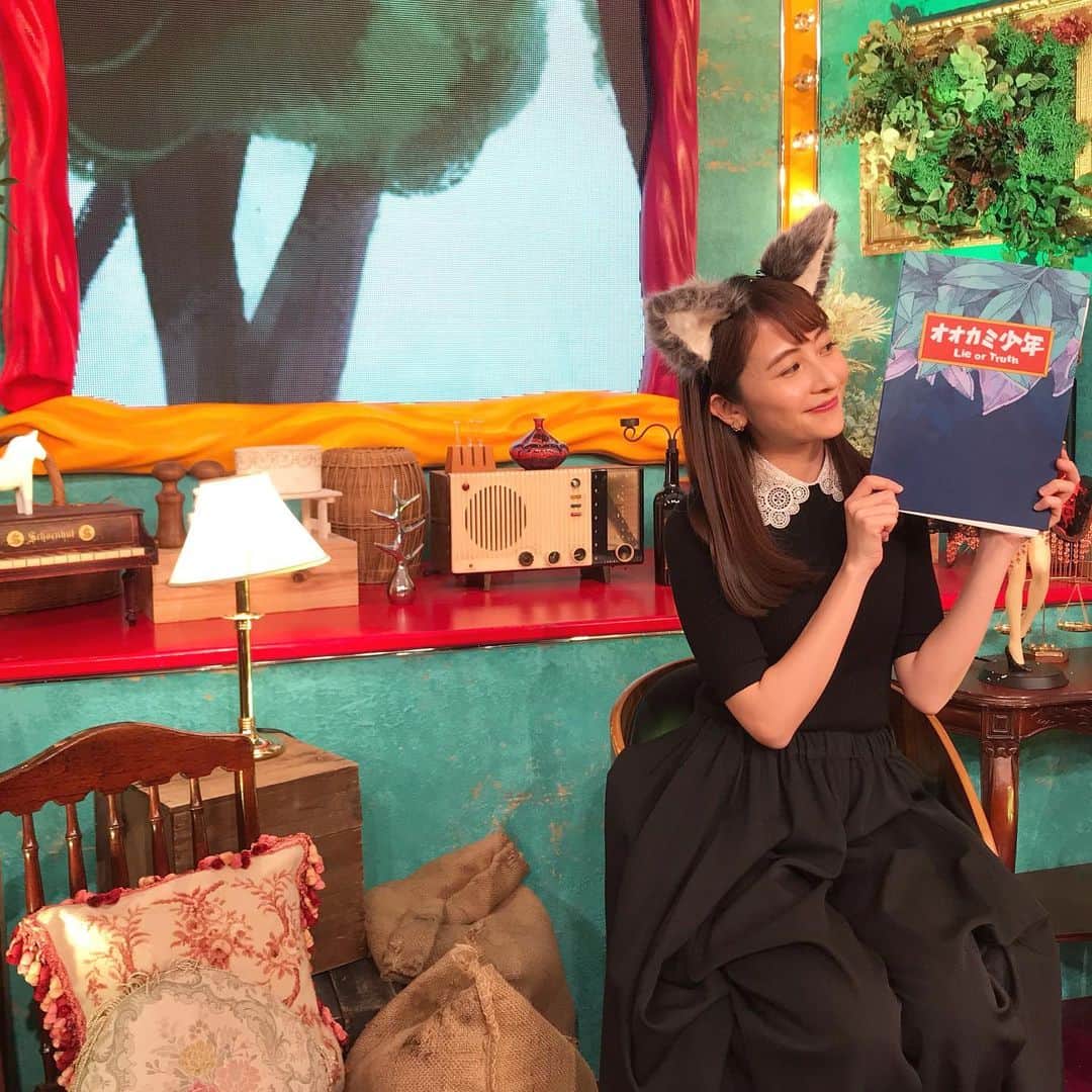 のインスタグラム：「オオカミ少年🐺 初回3時間スペシャル〜！！ よる７時からです〜！  ついにゴールデンレギュラースタートです✨  初回収録を終えてホッとしている日比です。 とにかく豪華で楽しかった！ テレビの前でもきっと楽しんでもらえるはず！ぜひぜひ笑って騙されて！みなさんでみてくださいね👀  #🐺 #オオカミ少年 #レギュラースタート」