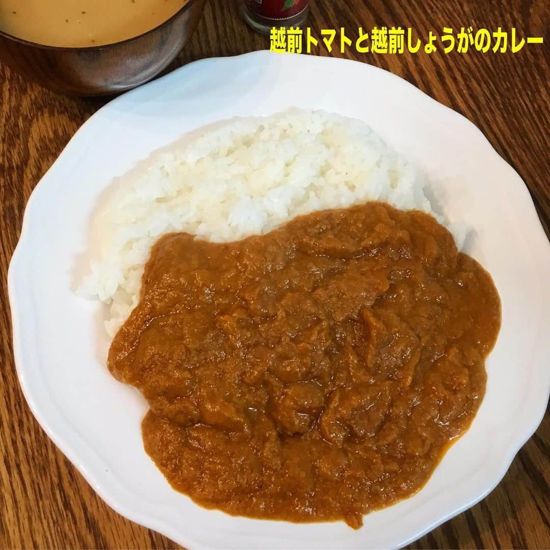 木村ひさしさんのインスタグラム写真 - (木村ひさしInstagram)「最高のおっさんのレトルトカレー 越前トマトと越前しょうがのカレー トマトの酸味が最高でした。うまい。 #最高のおっさんのカレー」4月16日 11時57分 - kimura.hisashi