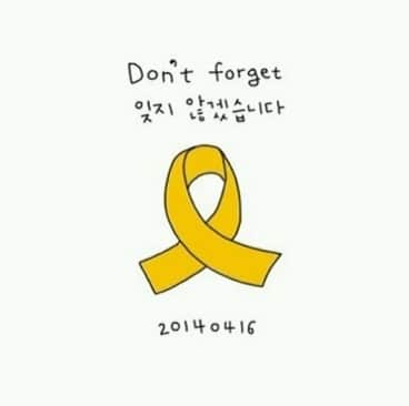 チェ・ウンのインスタグラム：「. #remember #0416 #neverforgotten」