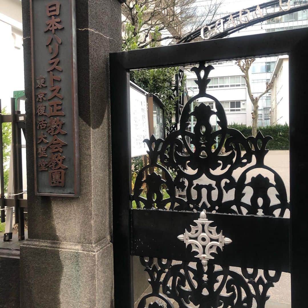ヨネスケさんのインスタグラム写真 - (ヨネスケInstagram)「お茶の水にある聖ニコライ堂。 残念ながら、コロナ禍で中に現在は入れません。 #お茶の水 #聖ニコライ堂 #東京復活大聖堂 #ステンドグラス」4月16日 14時18分 - yonesuke5656