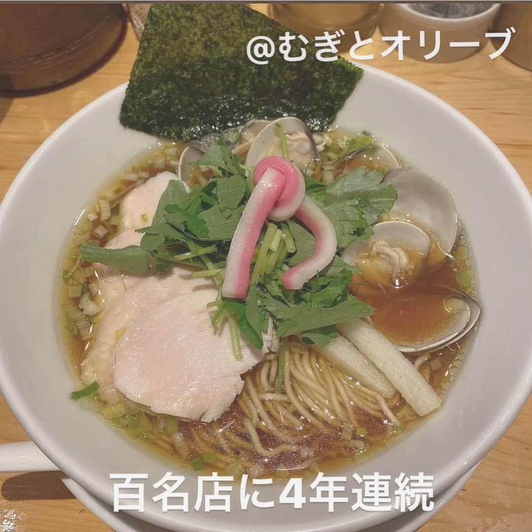 山岸楓さんのインスタグラム写真 - (山岸楓Instagram)「＼ #ラーメングラドル ／  百名店に4年連続 @むぎとオリーブ 鶏・煮干・蛤のトリプルSOBA 💰1000円 ミシュランガイドにも載ってる  #ラーメン女子 #ラーメンインスタグラマー #ラーメン巡り #ラーメン女子部 #ラーメン好きな人と繋がりたい  #ラーメン大好き #ラーメン倶楽部  #ラーメングラム #ラーメン活動 #さいたま新都心 #さいたま新都心グルメ #銀座 #銀座グルメ #銀座ランチ #日本橋 #日本橋グルメ #日本橋三越  #伊丹空港ゲート#伊丹空港」4月16日 14時26分 - 01nkae_____eden07