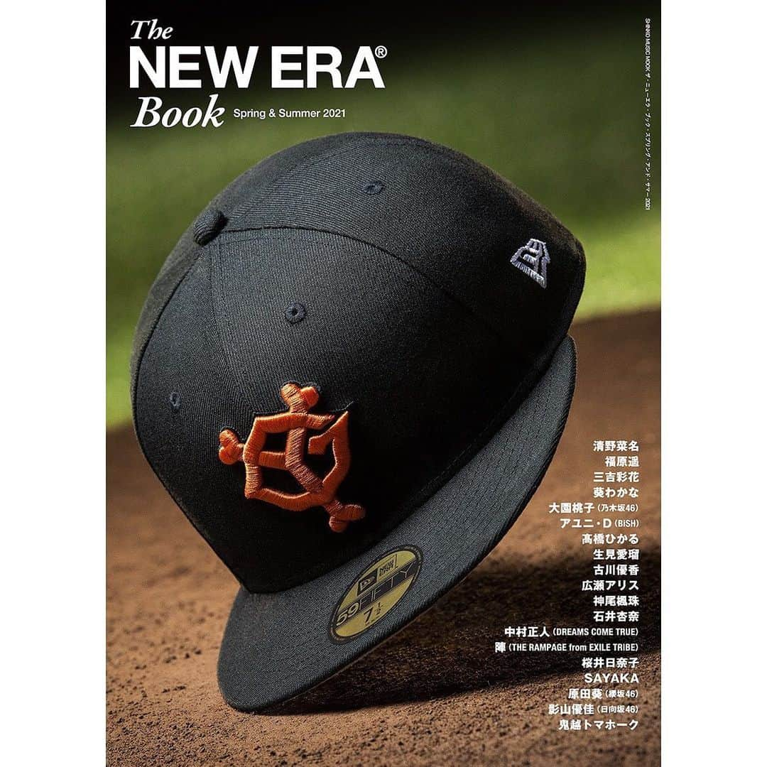 髙橋ひかるさんのインスタグラム写真 - (髙橋ひかるInstagram)「. The New Era® Book  Spring & Summer 2021 . 4月21日(水)発売 🤍🤍🤍」4月17日 1時09分 - hikaru_takahashi_official