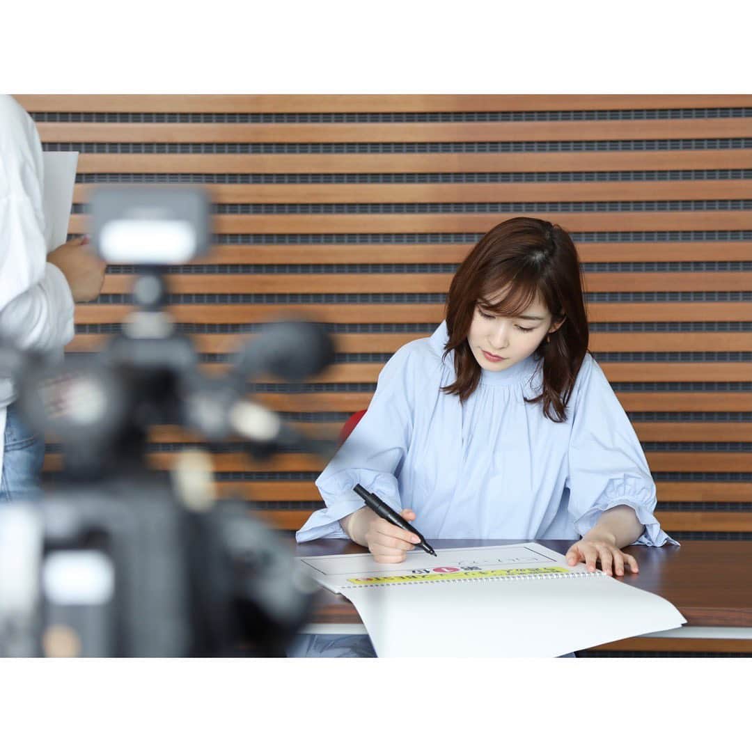 岩田絵里奈のインスタグラム：「スッキリ公式YouTubeチャンネルにて、金曜日の夜「岩田絵里奈のスッキリニュースBEST③」を配信しています😆✨ とにかく喋りたいことを自由に喋っております。 初心者🔰YouTuberの成長を見届けてください💦笑 #森介さんカメラ」
