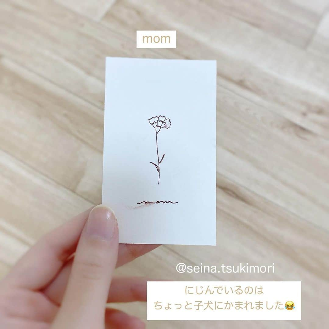 月森世菜さんのインスタグラム写真 - (月森世菜Instagram)「母の日メッセージカード🌷  イラストを参考にして下さる方へ🪞 → 参考にする場合はコメントを下さい🥰 使用期間2021年5月31日まで  ショップや商用、配布(母にプレゼントはok)は使用不可🙅‍♀️ 著作権は譲渡しません☁️  質問はDMでなく最新の投稿の コメントにお願いします🤍  ┈┈┈┈┈┈┈┈┈┈┈┈┈┈┈┈┈┈┈ せいなです♡ 白系統の女子力アップのことに ついて毎日投稿しているので フォローして頂けると嬉しいです🍑  @seina.tsukimori   白系統のお写真を募集中✉️🕊 タグ付けしてね💭🩰  ファンネーム・マーク決まりました♡ → 🤍🕊 せいらー ┈┈┈┈┈┈┈┈┈┈┈┈┈┈┈┈┈┈┈  #母の日 #母の日プレゼント #母の日ギフト #母の日のプレゼント #母の日アレンジ#絵 #イラスト #らくがき #お絵描き #お絵かき #絵描きさんと繋がりたい #イラスト好きな人と繋がりたい#ボールペン #ボールペンイラスト #無印良品 #無印良品週間 #無印 #イラストグラム #イラストレーター #イラスト日記 #文房具 #メッセージカード #誕生日カード #バースデーカード #手紙 #サプライズ#バースデーサプライズ」4月16日 18時39分 - seina.tsukimori