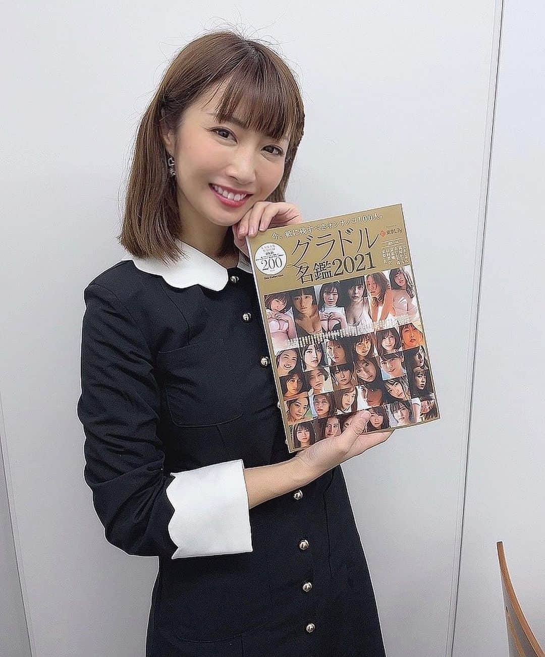 古川真奈美のインスタグラム