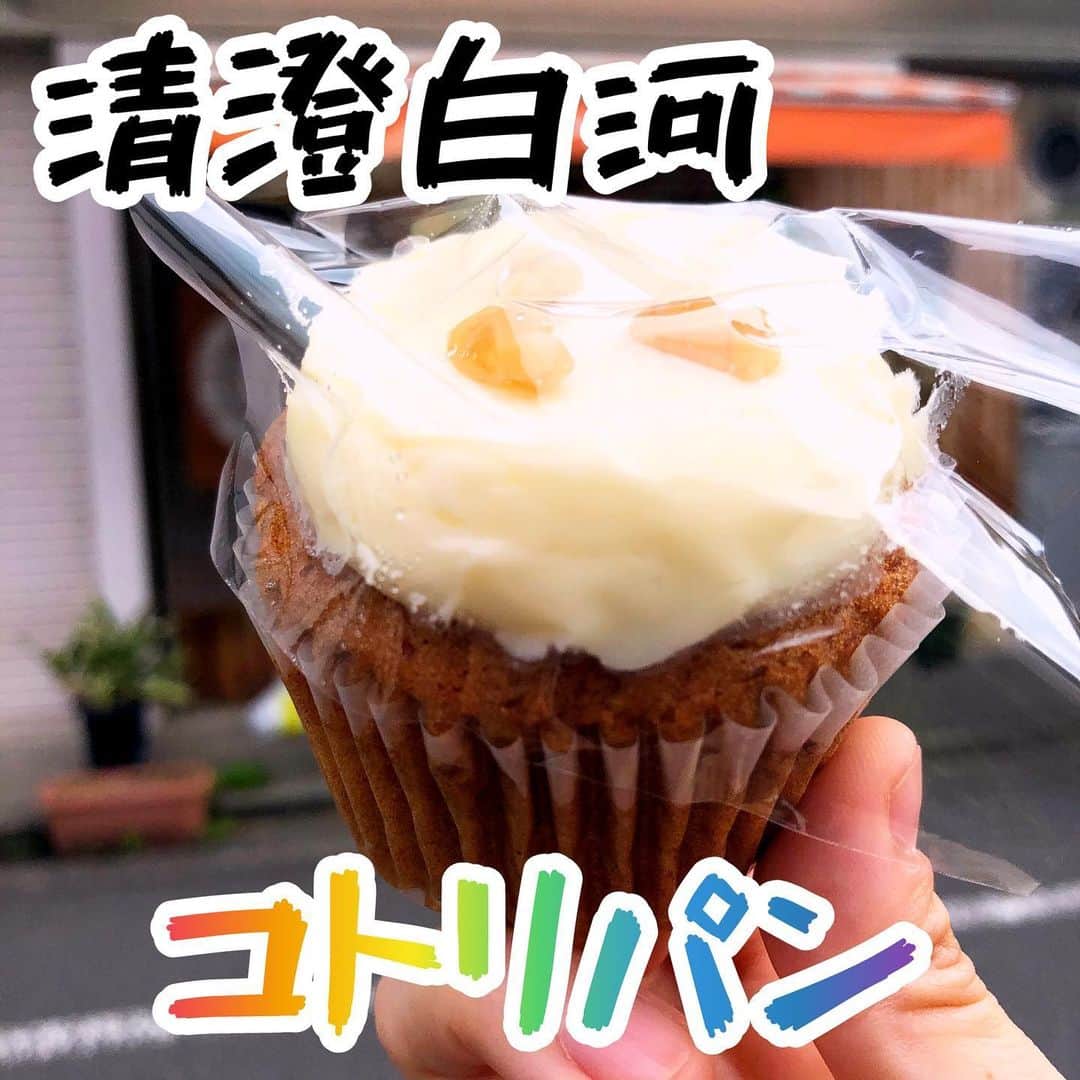 ごはんですよのインスタグラム