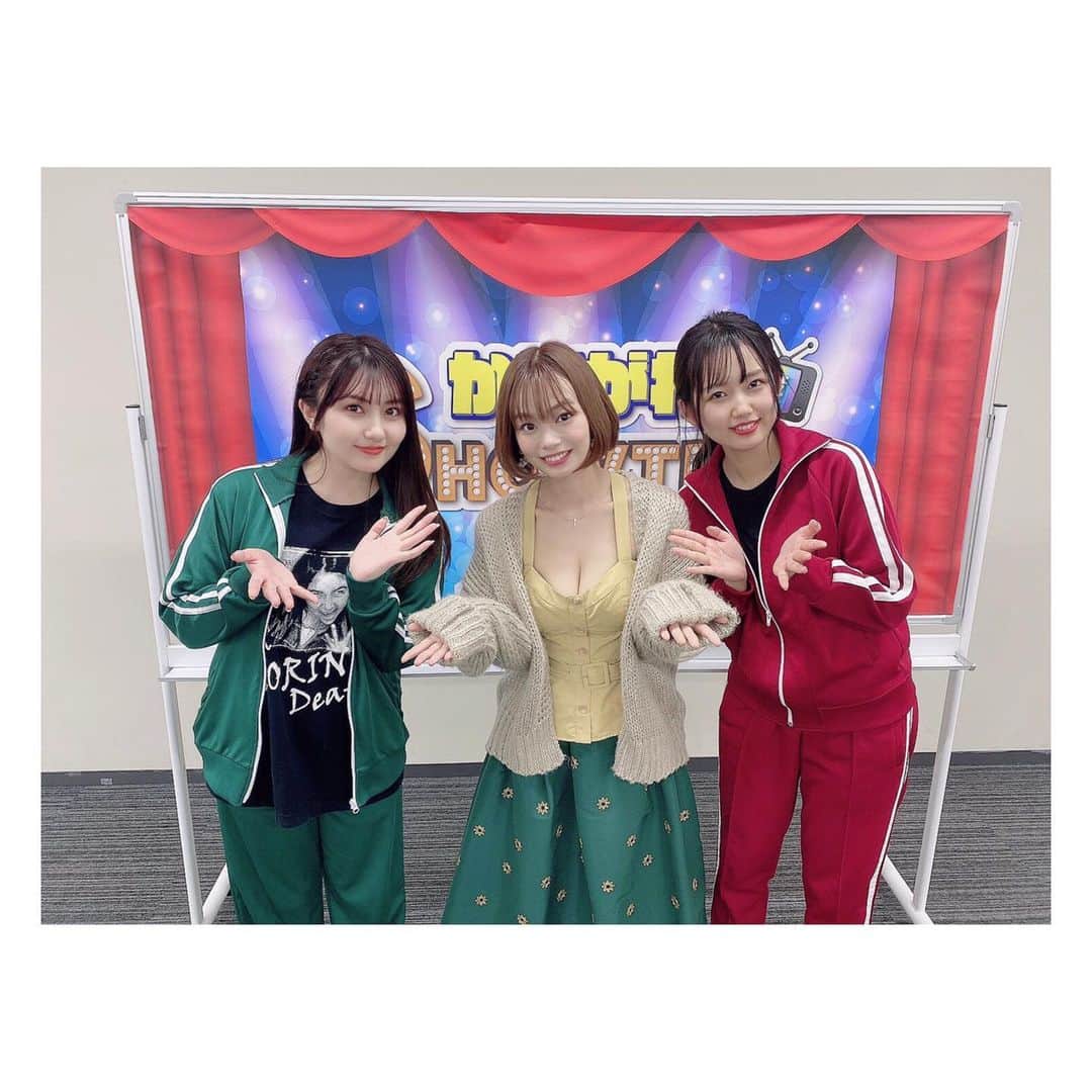 のインスタグラム：「【🌼お知らせ🌼】  今夜…4月16日(金)25時30分〜 ｔｖｋ神奈川 『かながわSHOWTIME』放送されます〜🥺  今週からのサブMCは #和地つかさ さんです💕めちゃくちゃ優しくて素敵なひとでした。お胸も美しくて、羨ましかったです✨目のやり場困りました🥺  来週のかながわSHOWTIMEもお楽しみに〜💐✨  ※見れない方は後日YouTubeにてご覧頂けます。  #かながわSHOWTIME #tvk」