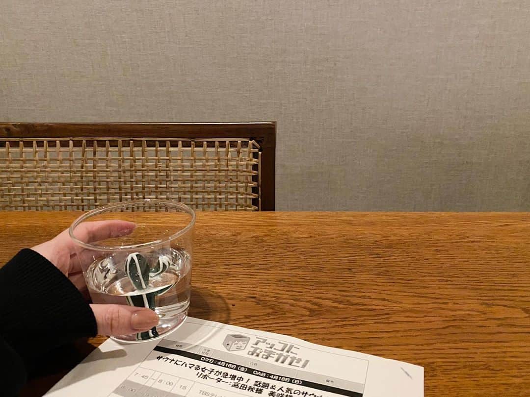 高橋美咲のインスタグラム：「. 今日のロケも 色々な反省点が見つかって たくさん勉強させていただきました！  一人反省会をして寝よう。 「反省会」だけど、 次はもっと頑張るための 「ポジティブ反省会」😤✨ . . #アッコにおまかせ #サウナロケ #サウナ女子 #フィンランドサウナアンバサダー」
