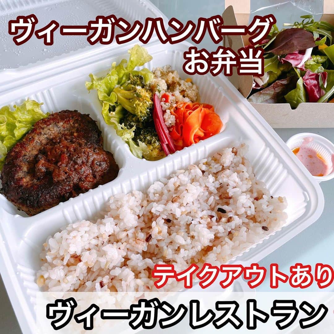 麻亜里のグルメインスタ