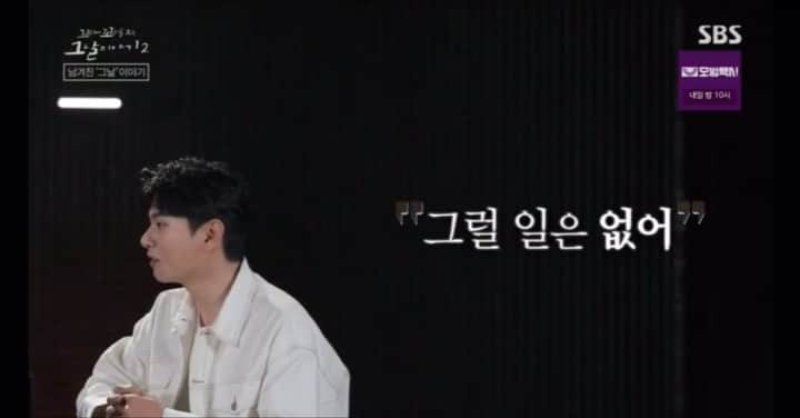 イ・イギョンのインスタグラム：「하루만이라도..」