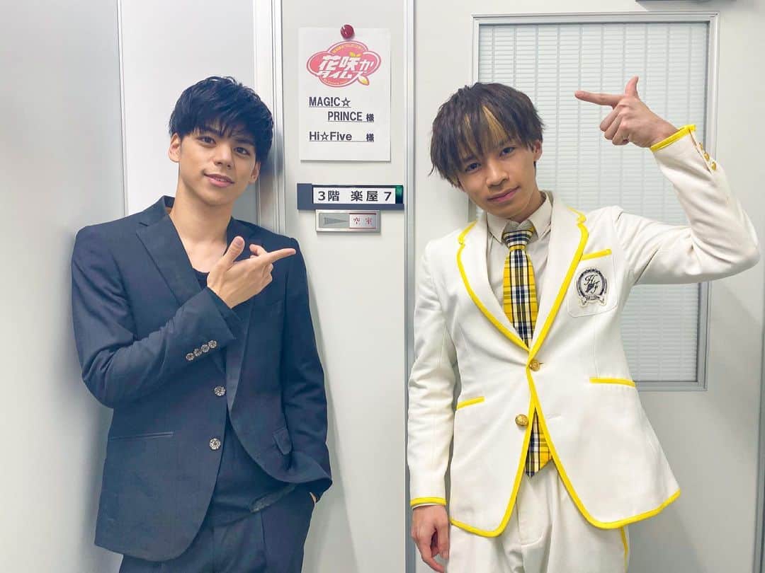 のインスタグラム：「おはよ！みんな！ ❤  このあと9時25分からCBCテレビさんの #花咲かタイムズ に 出演させていただきます！  素敵な朝にしましょう✌️  Twitterもみてね！ @s_410yuya  . . .  #花咲かタイムズ #花咲 #大谷悠哉」