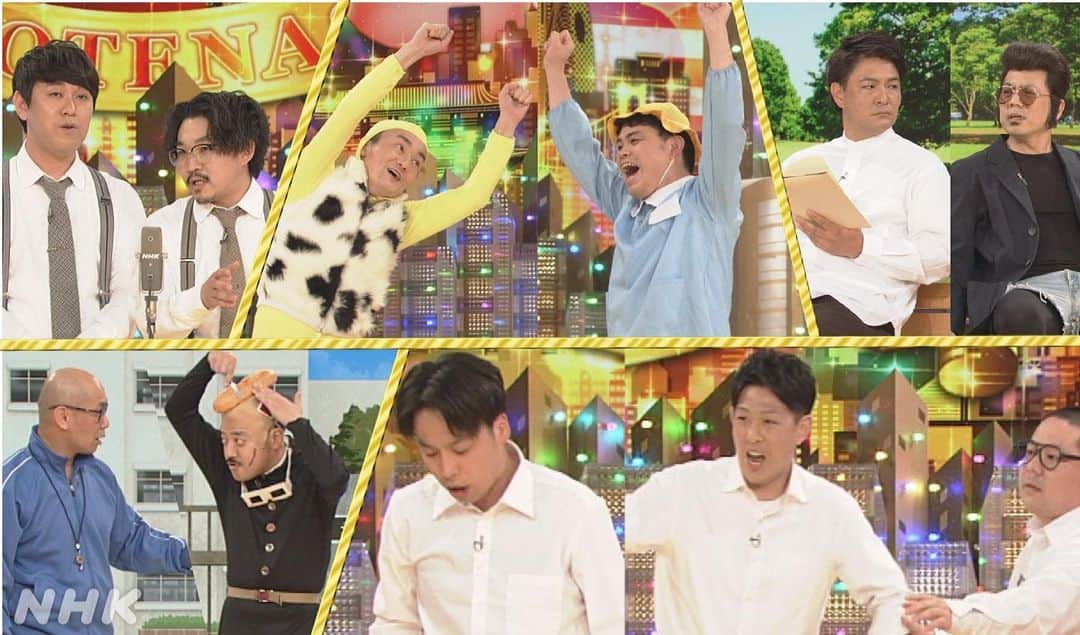のインスタグラム：「今日の21時50分からです！　  有田Pおもてなす 是非観てください！！」
