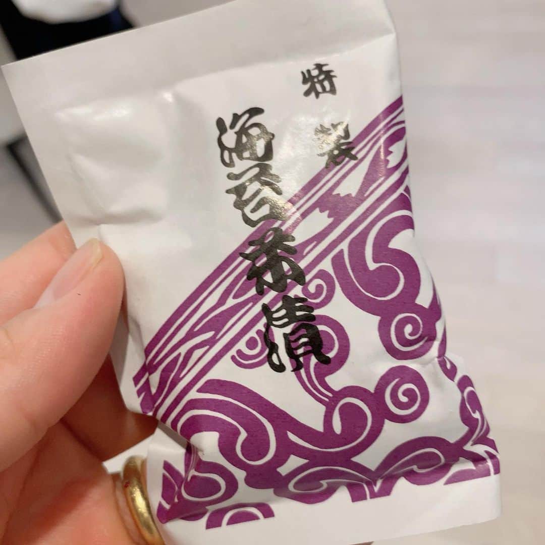 アレクサンダーさんのインスタグラム写真 - (アレクサンダーInstagram)「美味しい茶漬けだねw #茶漬け」4月17日 11時39分 - alexanderfriends