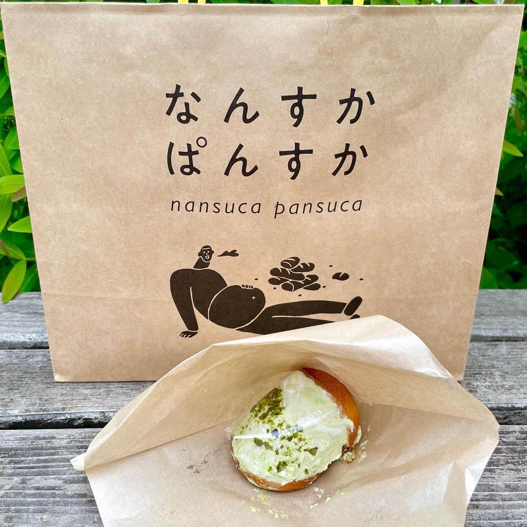吉井明子さんのインスタグラム写真 - (吉井明子Instagram)「土曜日のブランチです☺︎  食の好みがぴったりすぎる💗妹のように可愛い女の子に教えてもらったパン屋さん🍞  ドーナッツの生地が本当に美味しい…ふわっ×もっちりで、噛みしめるほどに味わい深い。なのに、食べたあとは全く胃がもたれない軽さ。ドーナッツのもたらす幸せ感は最上級。  マリトッツォはピスタッキオ（ピスタチオ） マリトッツォ、初めて食べました☺︎クリームたっぷりでケーキみたい… マリトッツォ、皆さんはもう食べましたか？ マリトッツォ、言いたいだけです…  @harajukunansuca   #ドーナッツ #マリトッツォ #なんすかぱんすか #パンが好き #気象予報士 #気象キャスター #weatherforecaster #기상캐스터　#吉井明子」4月17日 12時12分 - akiko_yoshii_sunny_rain