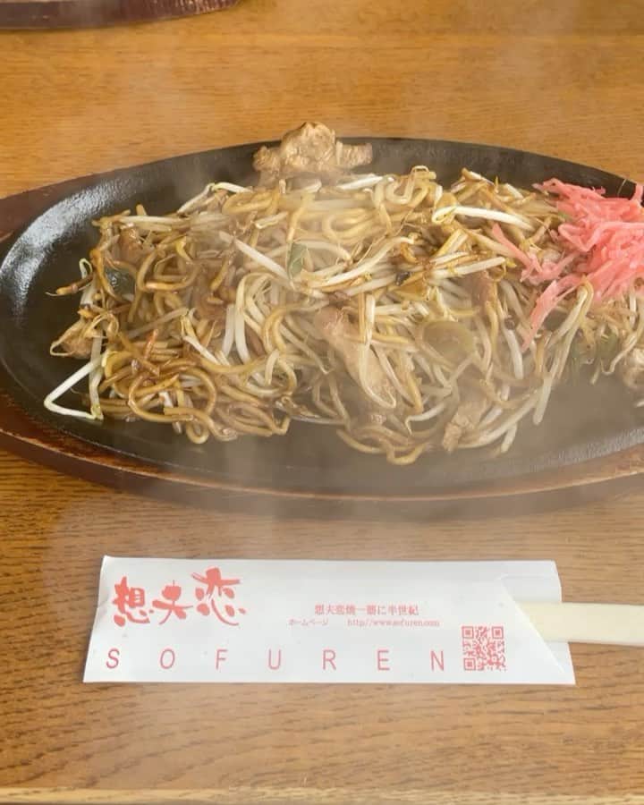 Hirofumi Kiyonagaのグルメインスタ