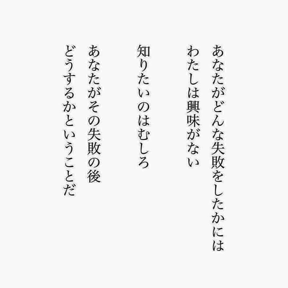 新庄剛志さんのインスタグラム写真 - (新庄剛志Instagram)「トライアウトで失敗してしまったが、この後の僕を見といてくれ😤😊‼️」4月17日 15時53分 - shinjo.freedom