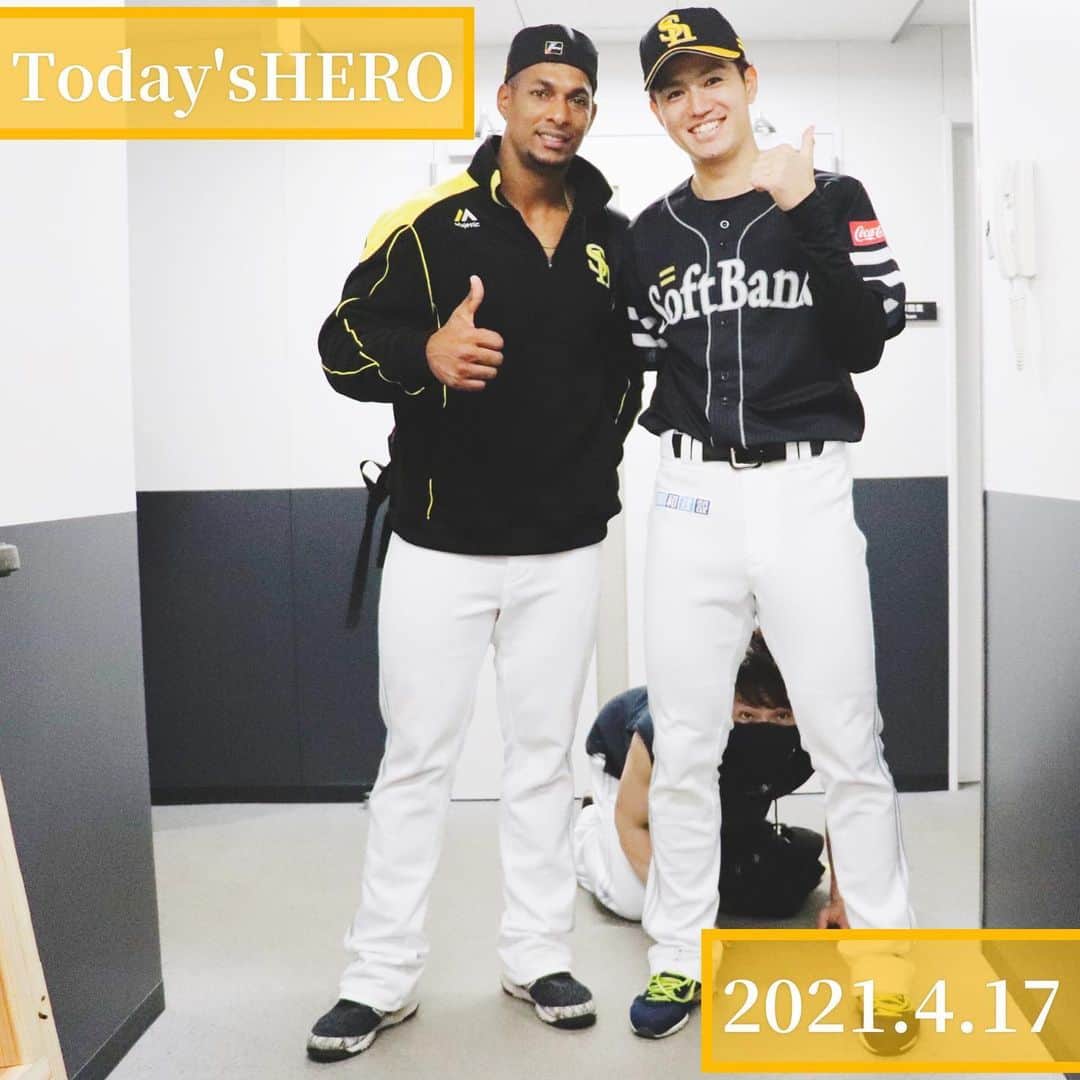 福岡ソフトバンクホークスさんのインスタグラム写真 - (福岡ソフトバンクホークスInstagram)「#今日のヒーロー #高橋礼 #今季1勝目#おめでとう #グラシアル #松田宣浩#はどこでしょう #2ランホームランコンビ #2021年4月17日 #vs埼玉西武ライオンズ #メットライフドーム #softbankhawks #ホークス #鷹く！」4月17日 21時24分 - softbankhawks_official