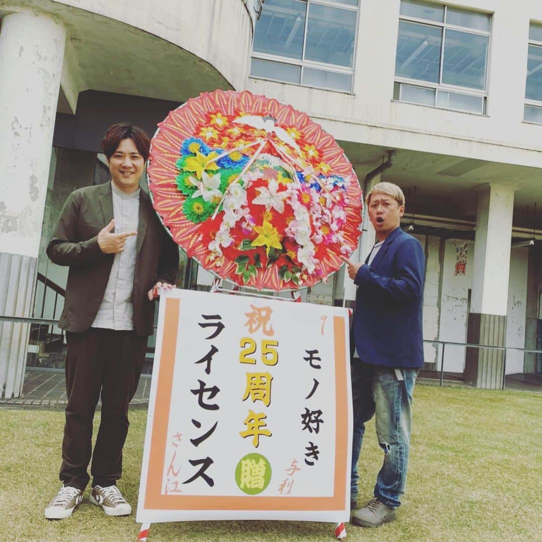 井本貴史さんのインスタグラム写真 - (井本貴史Instagram)「#こんなかんじっス #よろしくお願いしゃス」4月17日 21時27分 - inomototakafumi