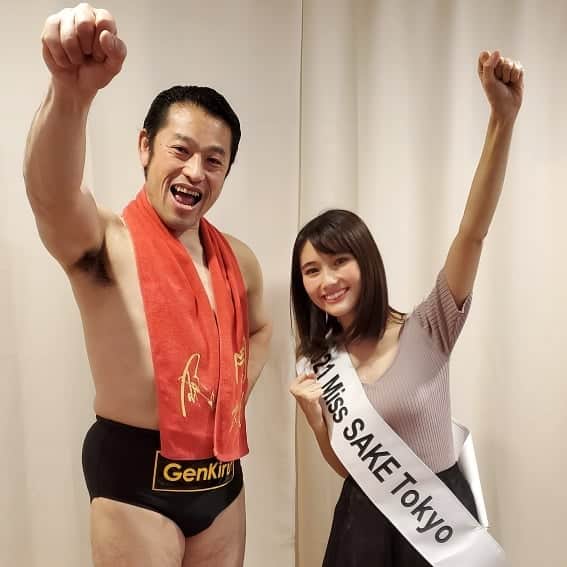 窪真理のインスタグラム