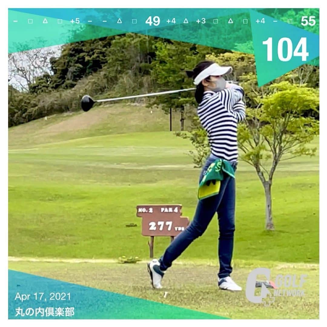 のインスタグラム：「* Golf is a way for me to relieve stress.  It’s been a while!  今日も100切りはできず…！ 原因はわかっているのだ… あれがなければ…これがなければ…😫  ゴルフほど「たられば」を言う スポーツは他にないと思っていますw  #golf #ゴルフコンペ #ニアピン賞獲得」