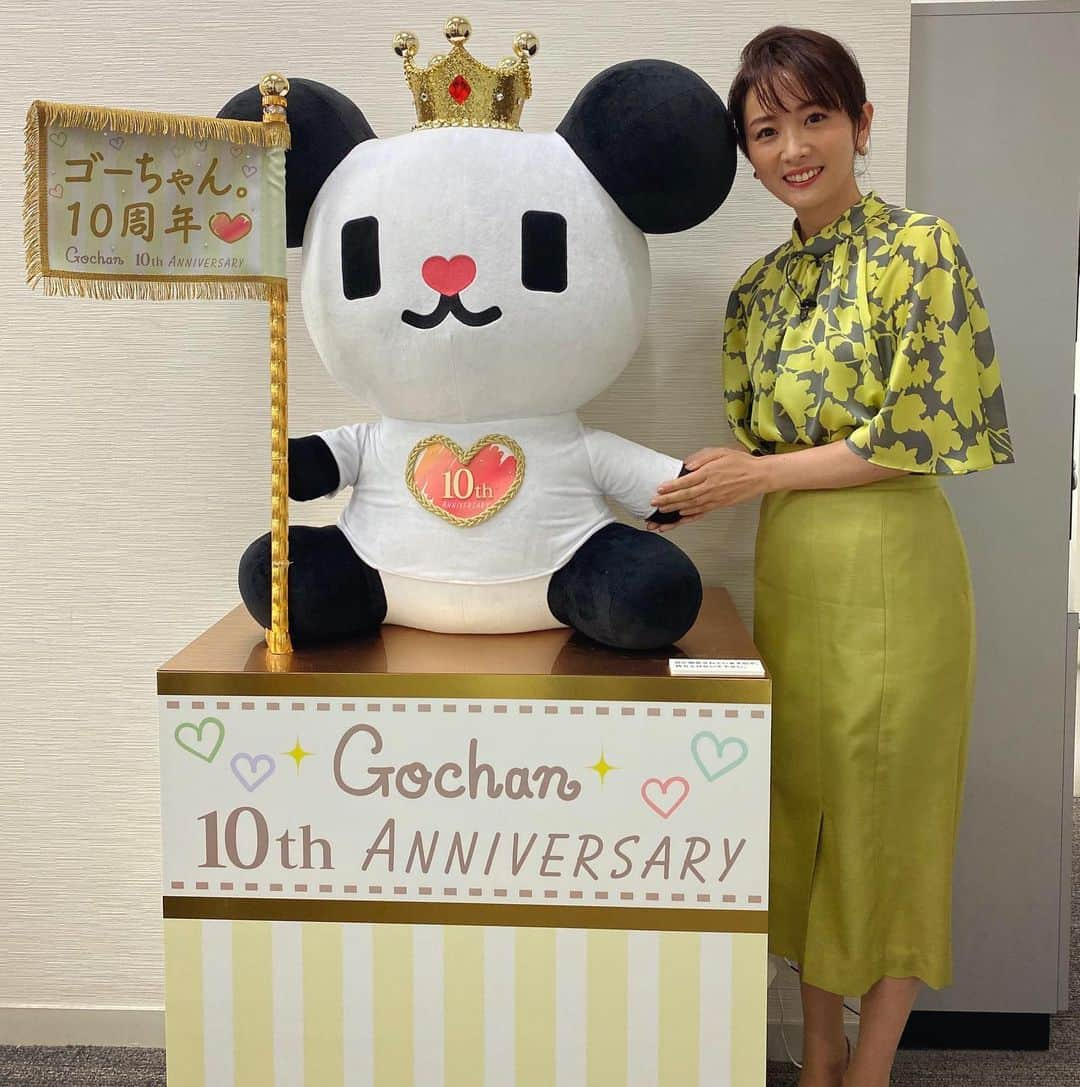 高島彩さんのインスタグラム写真 - (高島彩Instagram)「2021年4月17日  #サタデーステーション #ゴーちゃん #高島彩  衣装 ブラウス @moga_bigi_official スカート スタイリスト私物  ヘアメイク @h.m.s.mika」4月18日 0時06分 - aya.takashima_official_2021