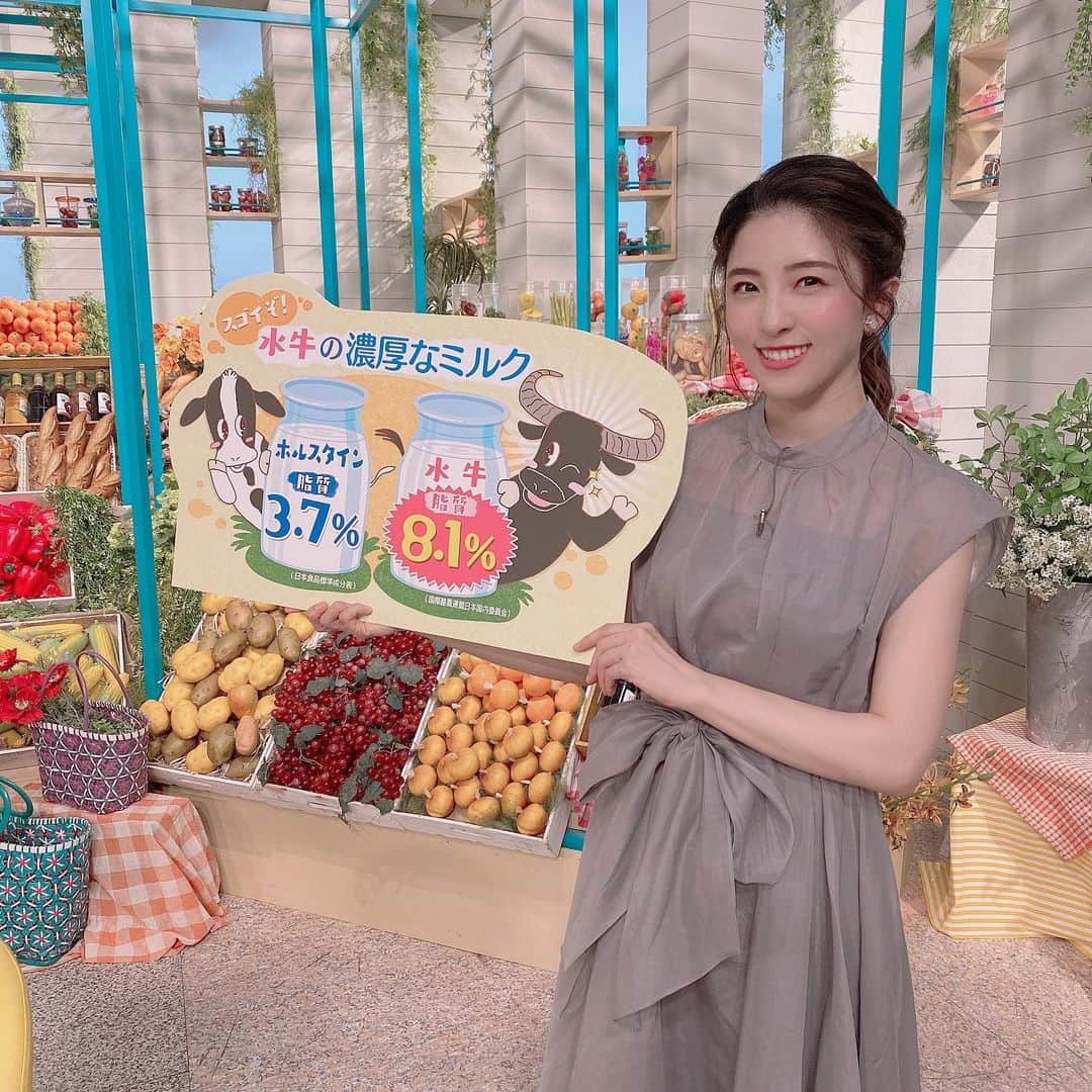 のインスタグラム：「2021.04.19 月曜日 NHK総合「うまいッ！」 12:20〜12:43  〜千葉県・木更津市〜 モチモチ！ミルキー！ 水牛モッツァレラチーズ  水牛のモッツァレラチーズを 作る工程、全て見させていただける貴重な 体験をさせていただきました。  水牛に対する愛情が溢れていて 水牛とともに生きている。 妥協を許さない 一本筋の通ったチーズ職人の 竹島さん。 作業場には緊張感が漂っていましたが、それも、 貴重な水牛のミルクを無駄にできないし、 楽しみに待ってくださっているお客様の笑顔までも 想像されて作られているのが伝わりました。  イタリアで修行をされたことを忘れずに 忠実に作られているお姿も印象的でした。  ぜひ、ご覧いただけると 嬉しいです❣️  再放送〜 2021.04.24 土曜日 05:15〜05:38  -------------------- #水牛モッツァレラチーズ #NHKうまい #千葉県木更津市 #千葉県 #木更津 #モッツァレラチーズ #イタリア#🇮🇹 #愛情を込めて#祈りを込めて #美味しさの追求 #うまいッ #生まれたての羊ちゃん #松井絵里奈」