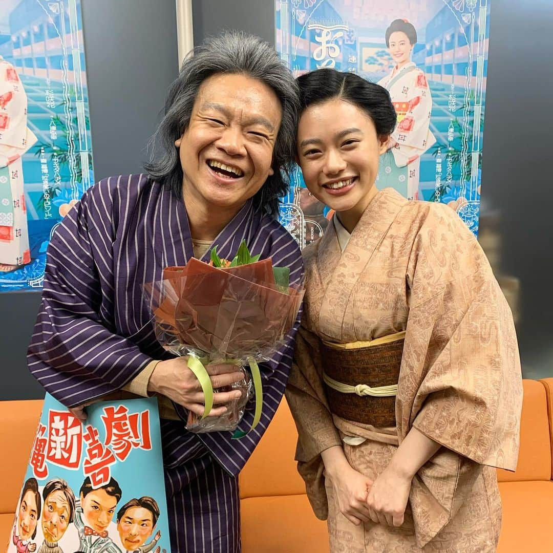 杉咲花さんのインスタグラム写真 - (杉咲花Instagram)「千さん。大好きだす。 そして、明日からのおちょやんもよろしくお願いします。」4月18日 14時07分 - hanasugisaki