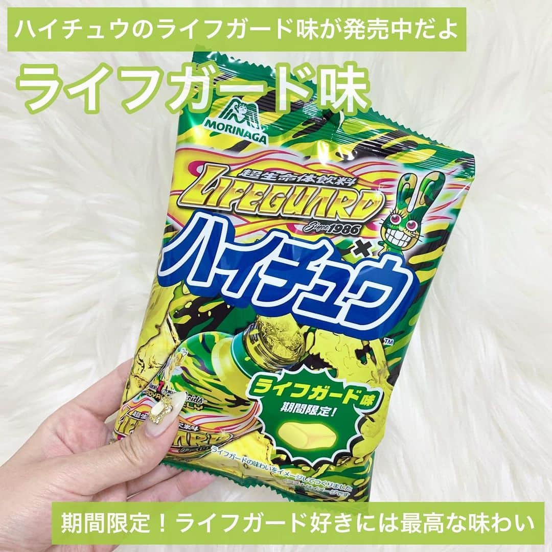 吉川ちかのインスタグラム