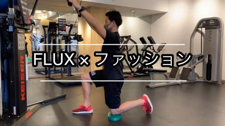 FLUX CONDITIONINGSのインスタグラム