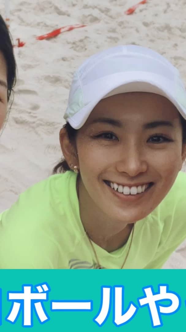 矢原里夏のインスタグラム