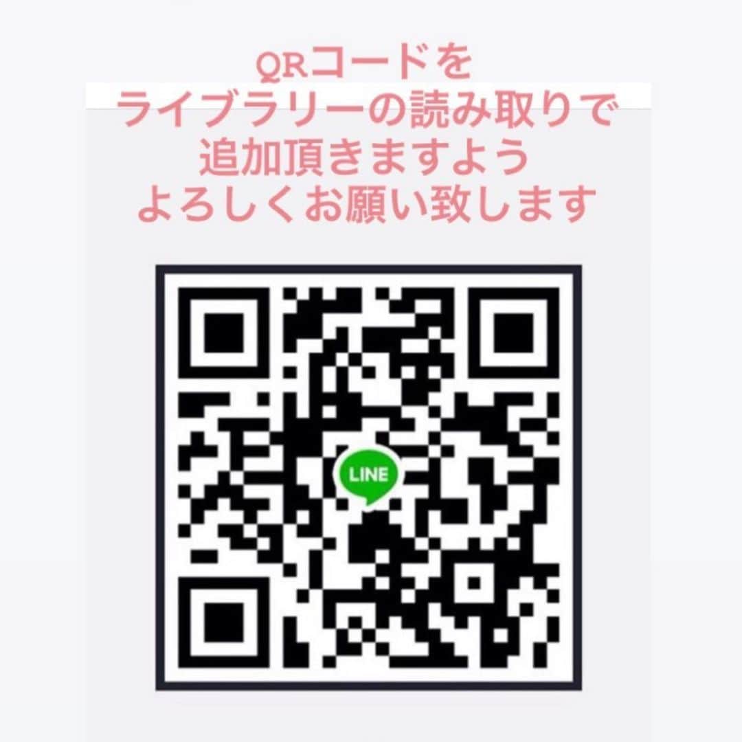 MICA   rippmonsterさんのインスタグラム写真 - (MICA   rippmonsterInstagram)「#rippmonster  東京pop upにつきましてのご案内です😌 お待たせしてしまい申し訳ございません。  沢山のご連絡、メッセージをありがとうございます。  5月9日(日) 5月10日(月)  の2日間、東京での販売会をさせて頂く事となりました😌  商品のラインナップについては当日までのお楽しみにはなりますが、  普段使いからウェディングでも、 ご使用頂けるイヤリング、ピアスの販売を予定しております😌✨  ※画像のアイテムは販売予定の商品となります。  今回のpopupは店内の人数制限を設定し、 完全予約制にてご案内させて頂きます。  🕐ご案内日時 5月9日(日)・10日(月)  12:00〜 13:00〜 14:00〜 15:30〜 16:30〜  😌お一人組様40分間でのご案内となります  ご予約方法は下記にてご確認下さい。  ◯予約開始日時 本日4月18日(日) pm21:00〜 STARTさせていただきます。  ご予約は先着順でご案内させていただきます🙇‍♂️  ※予約時間より前のご連絡は無効となりますので予めご了承くださいませ。  ◯連絡方法 当店のLINE 🆔 0401ripmonへ 文章頭に "東京イベント予約"とご記入頂き、  1.お名前 2.ご希望のお日にち 3. ご希望のお時間帯を第3希望まで 4.ご来店人数 5.電話番号  を明記の上、ご連絡下さい。  ※🆔検索が出来ないお客様は2枚目の画像QRコードから読み取りをよろしくお願い致します。  ※こちらのDMではご予約はできかねますので予めご了承ください。  イベント等のご質問等も ご予約専用LINEへ ご連絡をよろしくお願いいたします。  ⚠️ご予約確定の方のみ 19日18時までにご返信をさせていただきます😌  スムーズにご予約をご案内できるよう、 必ず必要事項1〜4まで明記の上ご連絡をよろしくお願い致します🙇‍♂️  <場所>  東京都渋谷区西原2-26-5  パールマンション内にて  ※1階にパドラーズコーヒー☕️さん がございます😌✨☕️  <最寄り駅> 京王新線　幡ヶ谷駅徒歩10分  ※駐車場はご用意がございません  🙇‍♂️また今回、状況により、 大変心苦しい判断となりますが、 急遽イベントの開催を中止させて頂く事もございますので予めご了承くださいませ🙇‍♂️  皆様のご連絡をお待ちしております。」4月18日 16時00分 - ripmon