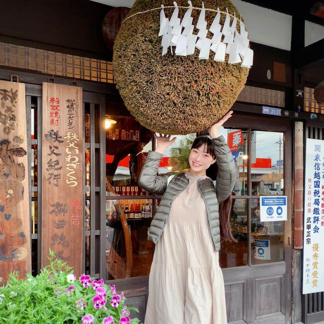 小田飛鳥さんのインスタグラム写真 - (小田飛鳥Instagram)「約四年ぶりの訪問…🍶 （左）四年前、（右）一昨日です⭐︎ ずっとそこにあって欲しい……そんな場所です🍶🍶 #武甲酒 #武甲正宗 #日本酒 #japanesesake #sake #宝暦3年創業 #凄過ぎてよく分からない #秩父」4月18日 17時08分 - asuka_oda_0320