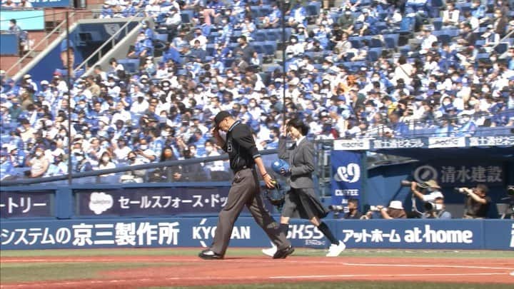 志田彩良のインスタグラム：「本日横浜スタジアムで行われた プロ野球・横浜DeNAベイスターズ対読売ジャイアンツ戦にて 人生初の始球式をさせて頂きました⚾️ まさか自分がマウンドに立てる日が来るとは、、、、。 とても貴重な経験をさせて頂けて光栄でした。」