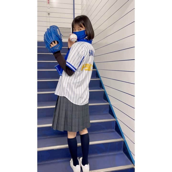 志田彩良のインスタグラム：「・ 始球式ではドラゴン桜の制服を着ていましたが、 なんと、ドラゴン桜仕様のユニフォームを プレゼントして下さいました🙇🏻‍♀️ しかも名前入りです、、、！ まさかユニフォームまで着れるとは😭 本当に嬉しかったです。有り難うございました！！」
