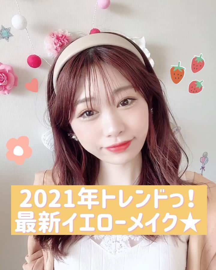 高橋里彩子のインスタグラム