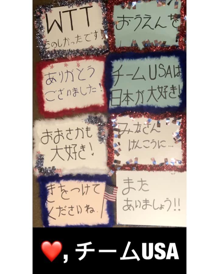 ジェイソン・ブラウンのインスタグラム：「To JSF, Event Staff, TV Asahi, and fans ...  Thank you Osaka! We are so happy we got to skate in Japan! We truly appreciate that we could be able to compete during this difficult time. Thank you for all of your support. We had so much fun! Take care and looking forward to seeing you again soon!   ❤️, TEAM USA  日本スケート連盟様、 大会関係者の皆様、 テレビ朝日様、 そしてファンの皆様、  ありがとう大阪！日本でスケートができて、とても嬉しかったです。コロナ禍で大変な時に、試合が出来たこと、とても感謝しています。いつも　みなさんの応援ありがとうございます。とっても楽しかったです。皆さん、気をつけて！またお会いできる事楽しみにしています。  @usfigureskating  @kait_hawayek  @jeanlucbaker  @nathanwchen  @karebearsk8  @bradietennell  @alexa_knierim  @brandon_f1992 @tvasahi.figure」