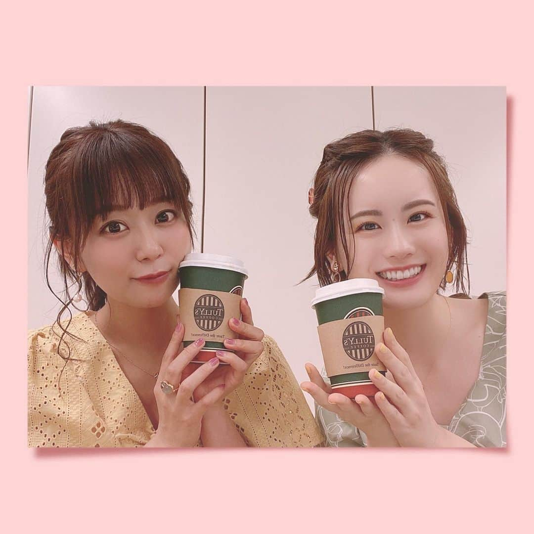 井口裕香さんのインスタグラム写真 - (井口裕香Instagram)「🌱🌝💭 むん初の配信イベント！ 第1部、第2部、アフタートークと 丸一日お付き合いくださいまして 本当に本当にありがとうございました☺️🌸  初回ゲストはだいすきな 瀬戸麻沙美ちゃん♡しぇと〜♡ ↪︎💚 @seto_asami 💚  メール読んだり コメント読んだり ラジコン対決したり ボンバーマンやったり 古今東西卓球やったり ぷよぷよで奇跡起こったり🥺！ #なんかわからんけどラッキー🤞  とにかくたのしい時間でした！ は〜〜〜、しあわせっっっ🥺♡  番組初の試みでしたが 皆様のコメントとギフト 本当にうれしかったです。 皆様のおかげで、無事たのしく終了いたしました☺️  本当に本当に本当に ありがとうございました！！！ 番組新グッズは明日から受注販売受付スタートです✨  アーカイブは24日(日)までです。 どうぞご覧くださいませませ ♡ . . . . 🧡hair and make #山下景子 さん 💛one-piece #31sonsdemode  🤎sandal #prada  🤍ring #hima @amazinghappyindia  🤍bracelet #cadeauxjewelry 🤍pierce #dholic 🧭necklace #dior」4月18日 22時14分 - ooo31_iguchiyuka_31ooo