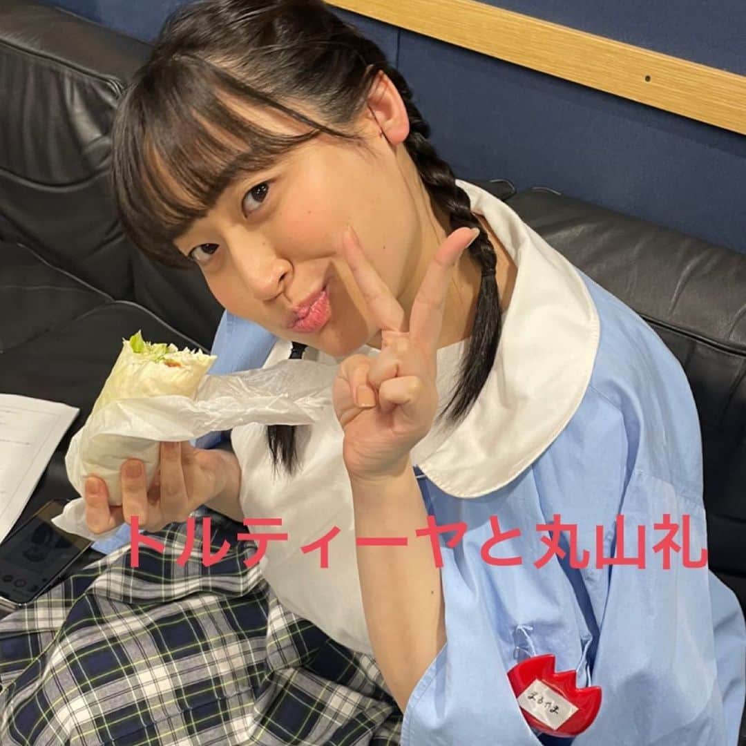 丸山礼のインスタグラム