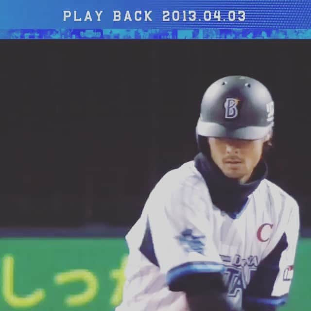 石川雄洋のインスタグラム：「#Repost @baystars_official with @make_repost ・・・ . #石川雄洋 氏が選ぶ思い出のプレーBEST3！ . ラストは、こちら！ 16球粘った末に内野安打をもぎ取った「石川雄洋らしい」必死なプレーに球場全体が湧いた！！ . 本人が語る思い出エピソードは球団公式twitterで！ . #TAKEOFFTAKEHIRO  #baystars」