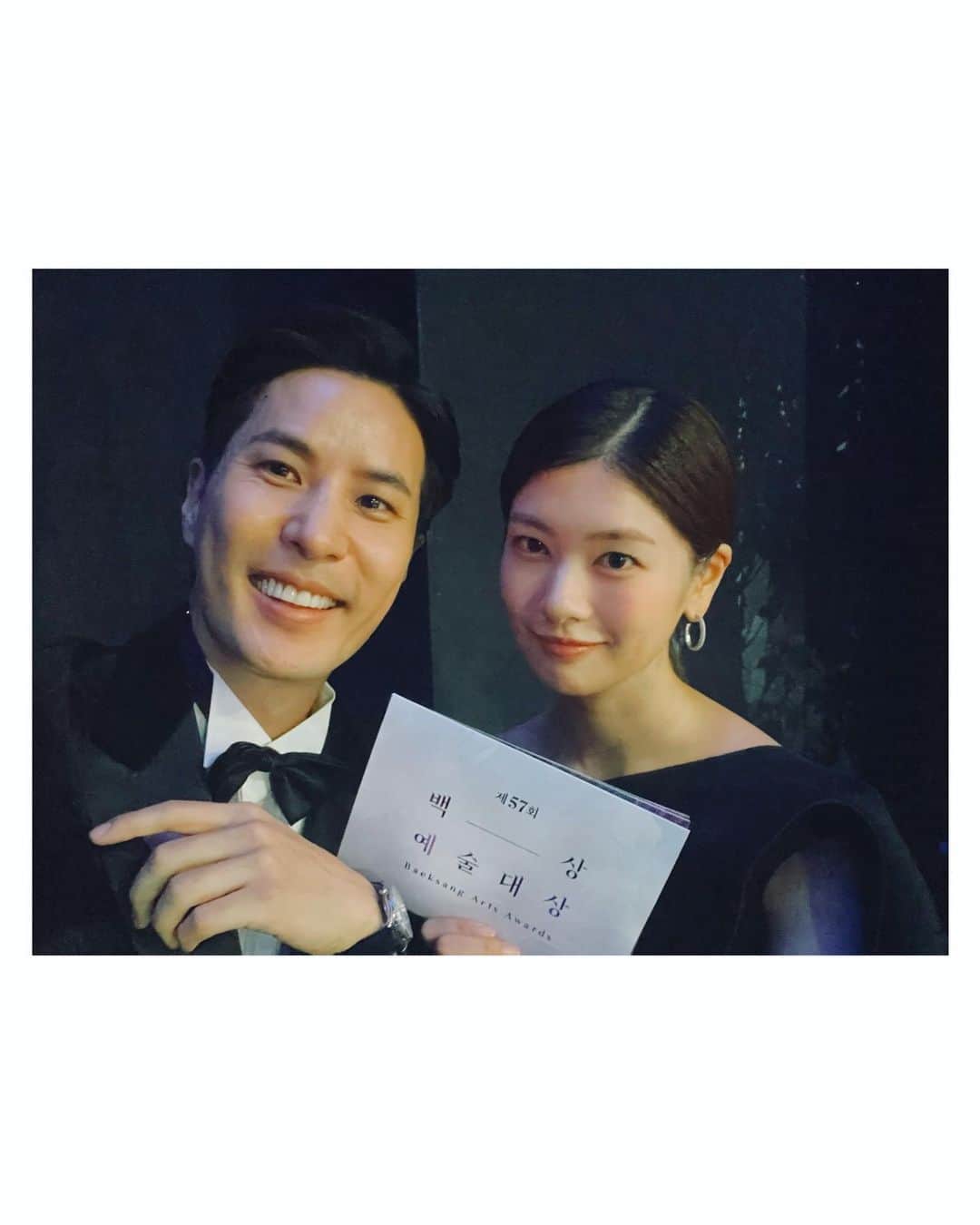 チョン・ソミンのインスタグラム：「오랜만입니다🙋🏻‍♀️ 자성씨.  #월간집 🏠 @kimjiseok16」