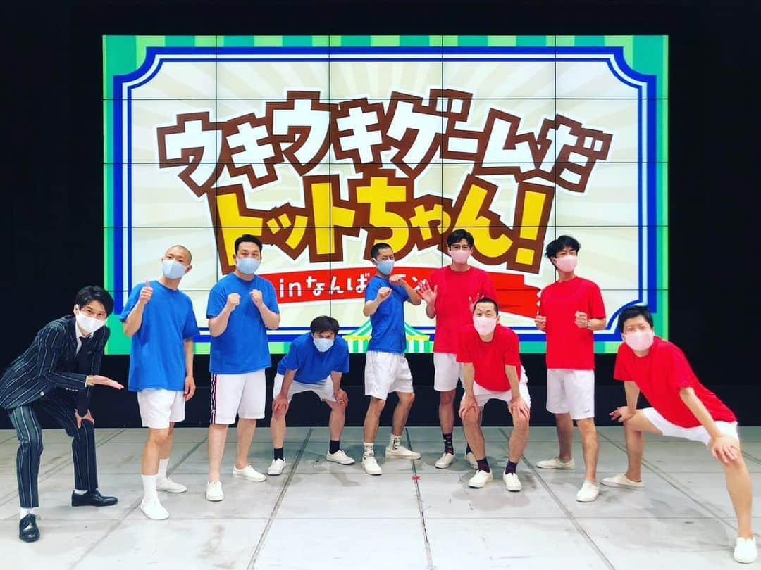 桑原雅人さんのインスタグラム写真 - (桑原雅人Instagram)「ウキウキゲームだトットちゃん！無観客ゲームコーナーihなんばグランド花月でした！スペシャルゲストの皆様と変なゲームしてます！まさかのテンダラーさんとゲームコーナー！5月20日まで配信買えますのでぜひ！ #テンダラー　#藤崎マーケット #吉田たち　#今井らいぱち　#トット  #双子綱引き　#田崎さんボコボコ #Twitterにリンク貼ってます」5月13日 22時44分 - kuwatotto