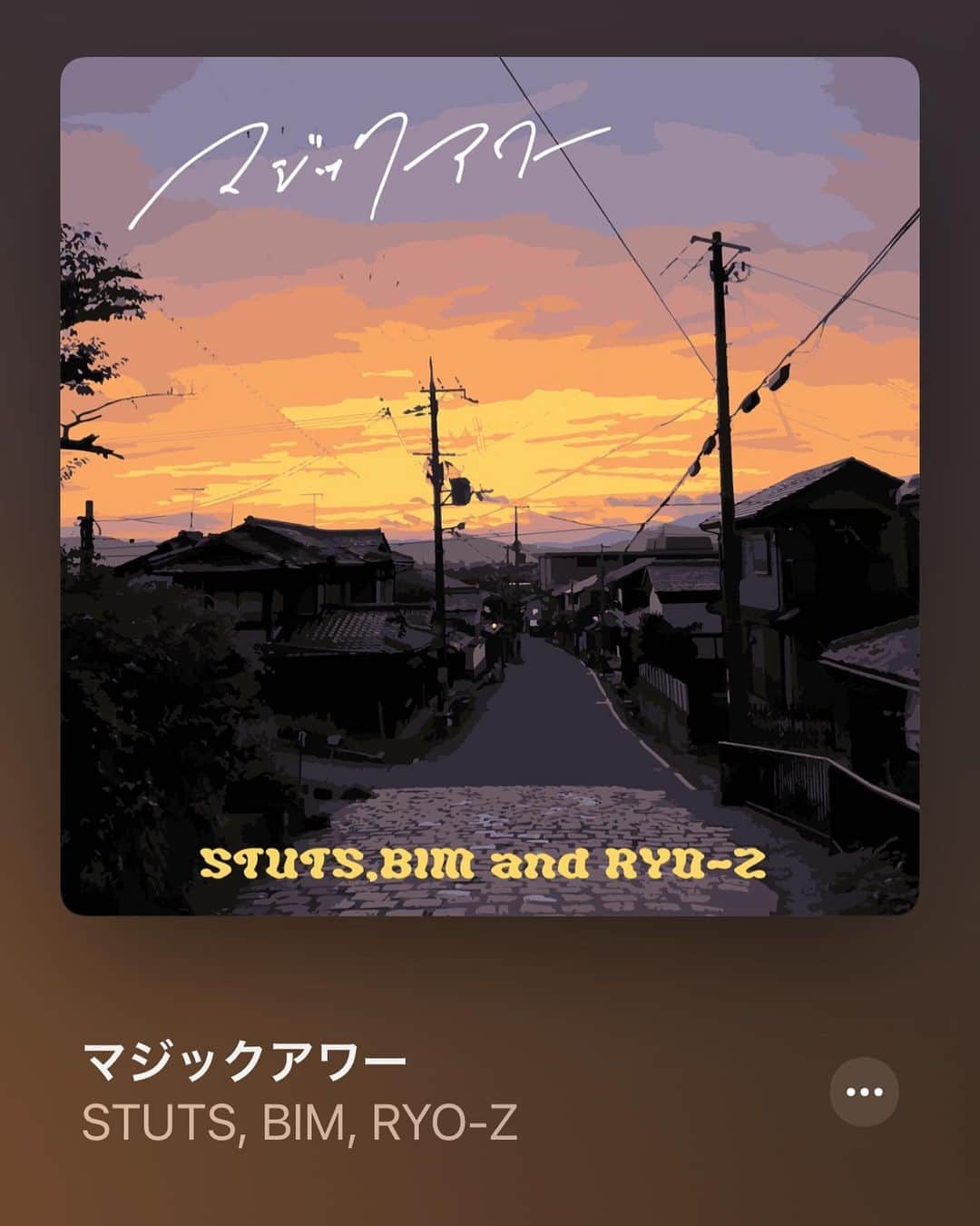 狩野舞子のインスタグラム