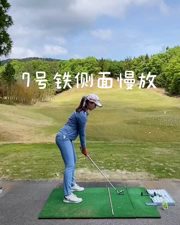 セキユウティンのグルメインスタ